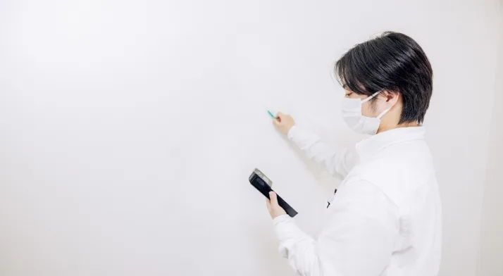 お問い合わせ・現地調査