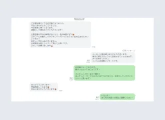 カビ取り・防カビの無料相談（アフターサポート）