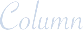 コラム・お役立ち情報